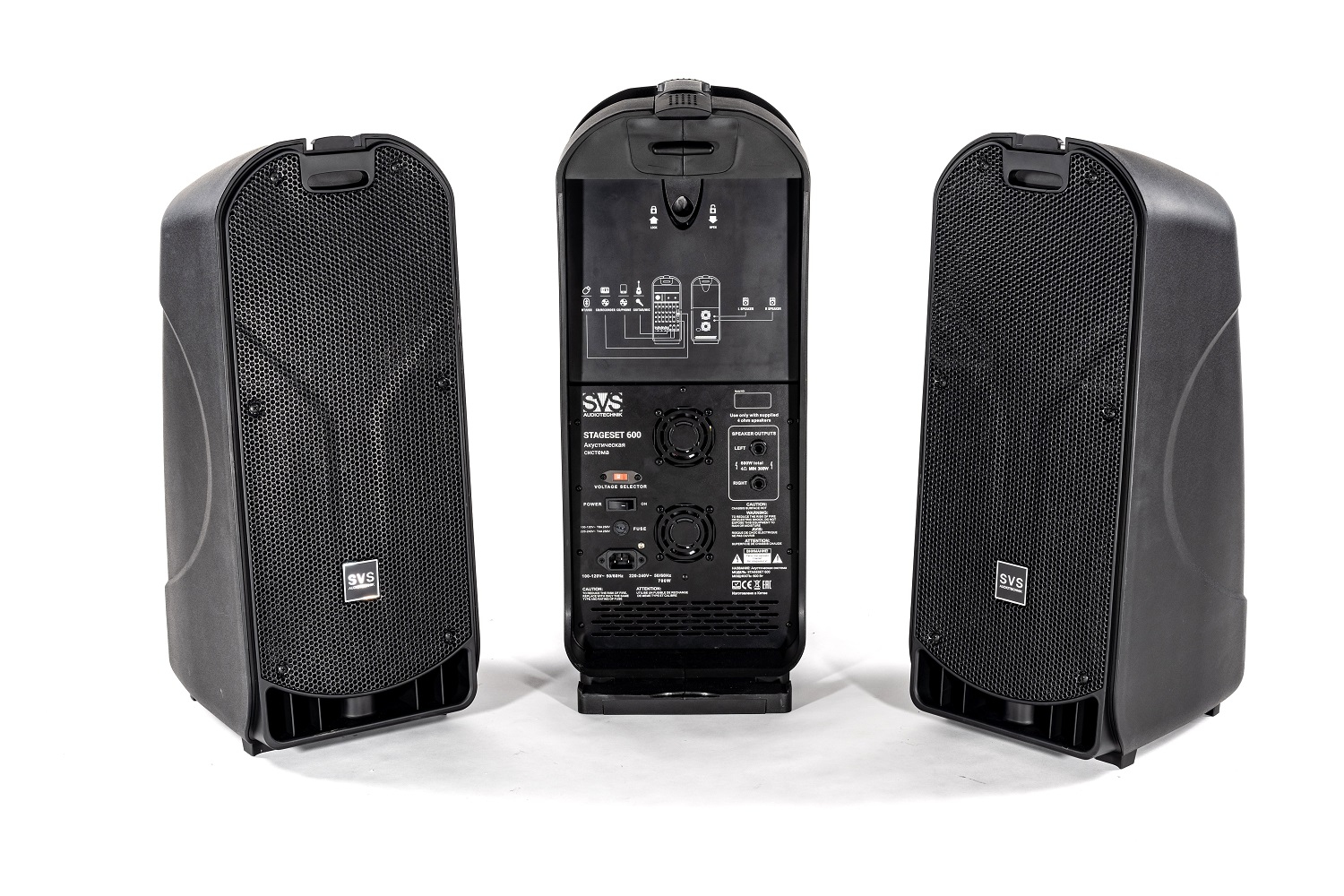 SVS Audiotechnik STAGESET 600 Акустический комплект активный в Дубне